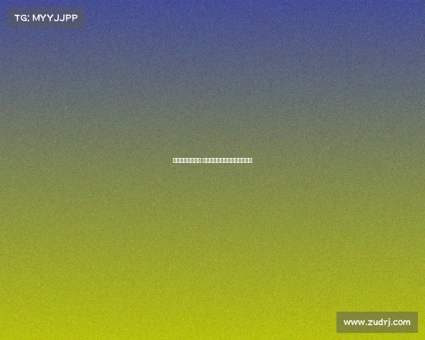 打造独特赛事魅力 打造充满活力的赛事吉祥物形象