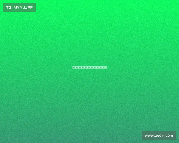 德甲夏季转会市场热潮：各队引援新动态解析与前瞻